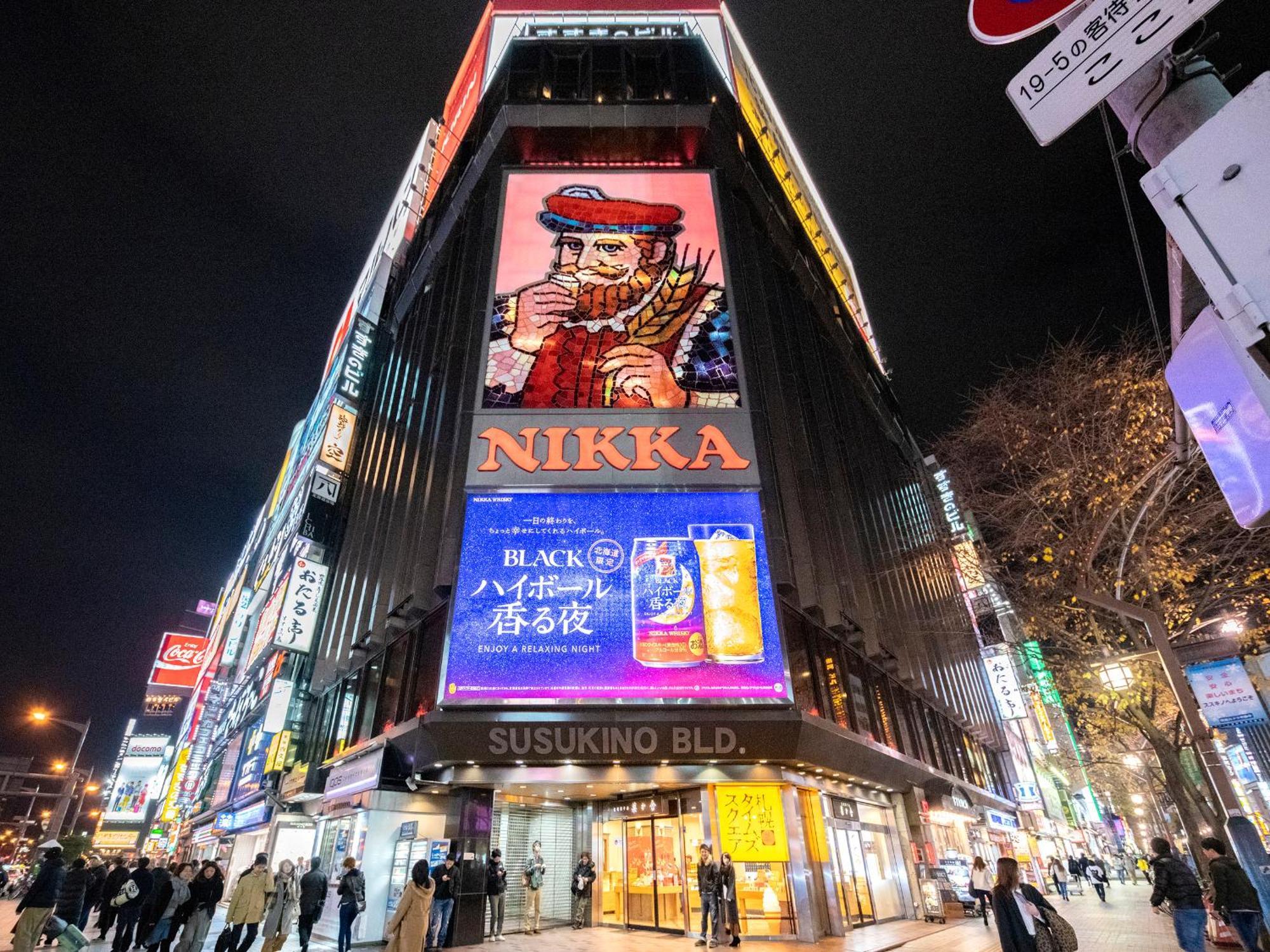 Vessel Hotel Campana Susukino Sapporo Esterno foto
